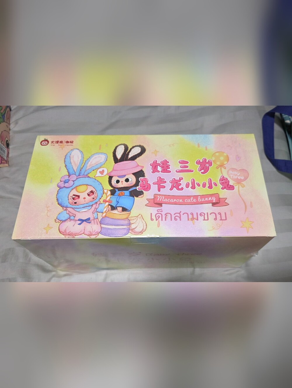 NEW BABY THREE Macaron Cute Bunny Plush Keychain SEALED Box